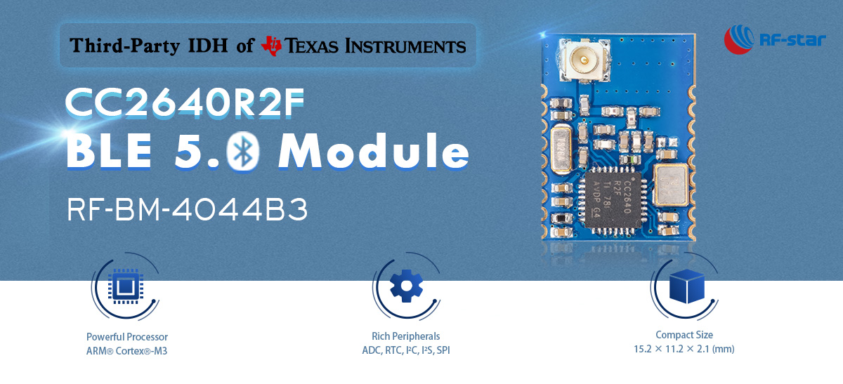 TI CC2640R2F 칩셋이 포함된 BLE5.0 모듈