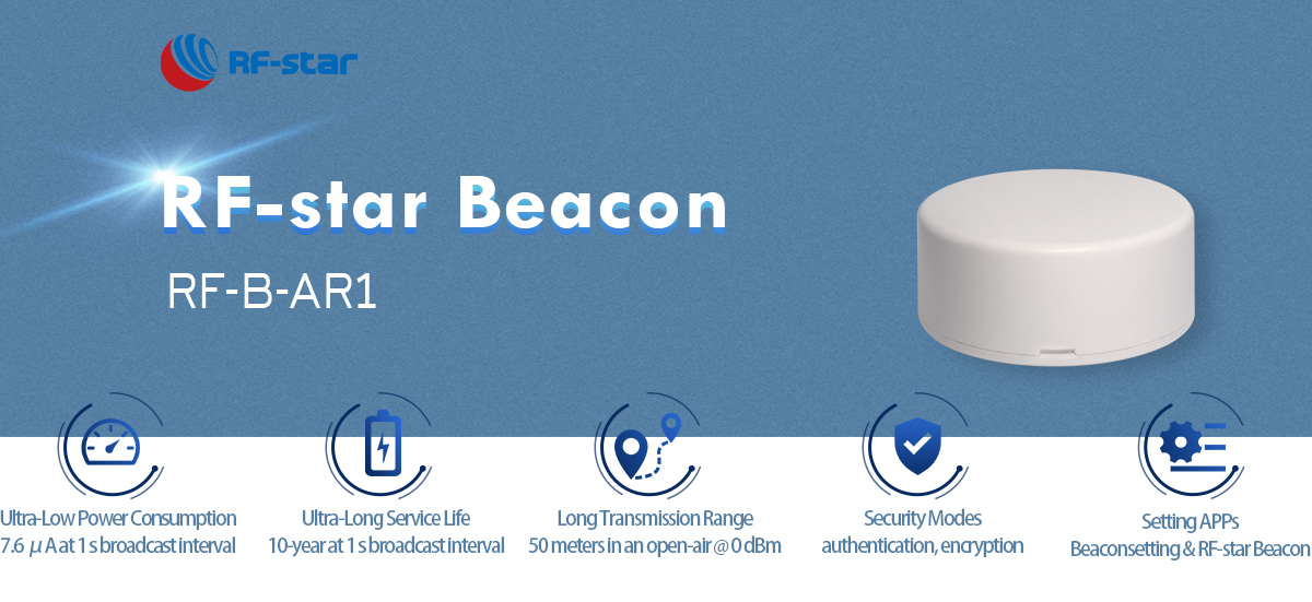긴 전송 거리 Bluetooth iBeacon