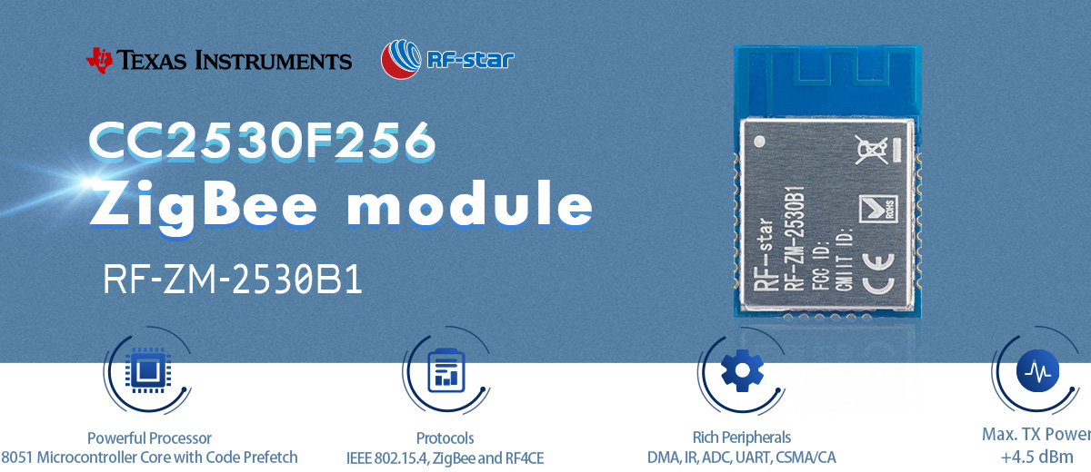 CC2530 2.4GHz ZigBee 모듈의 특징