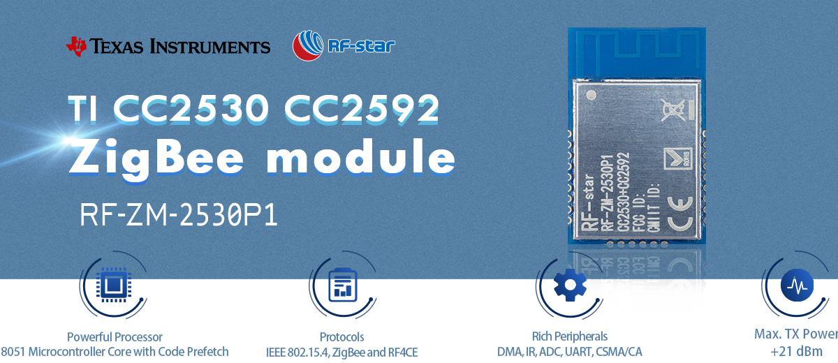 CC2530 및 CC2592 지그비 모듈의 특징