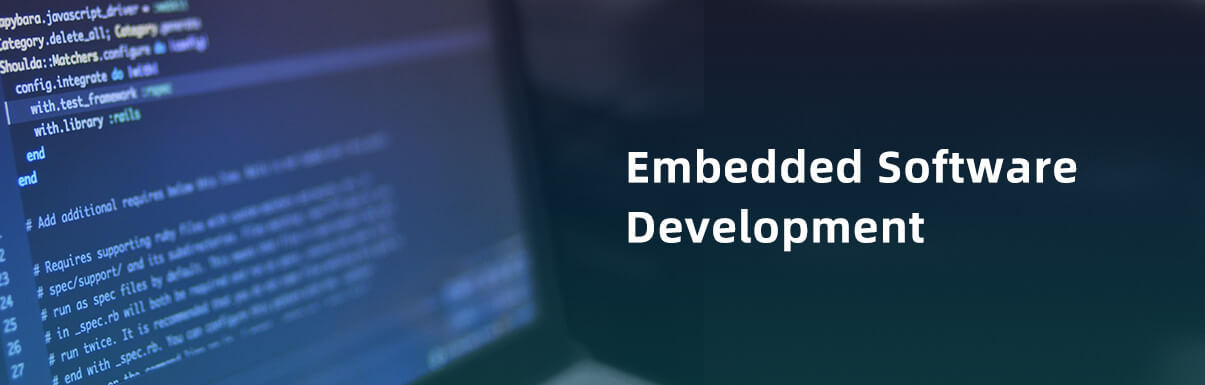 임베디드 소프트웨어 개발