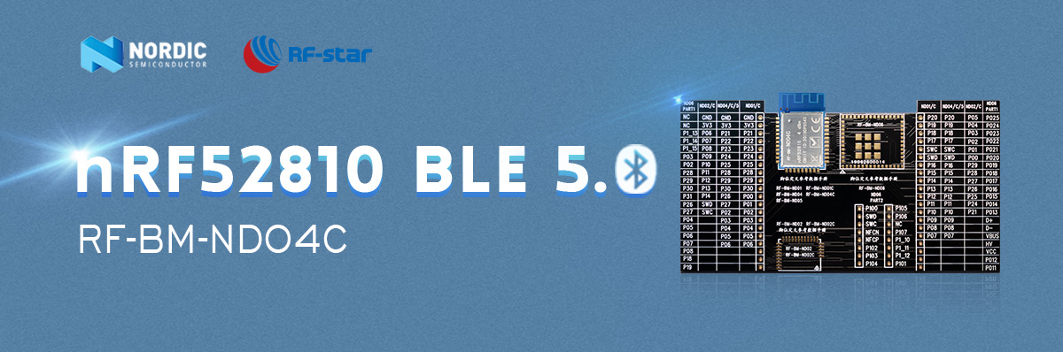 BLE5.0 모듈 UART nRF52810 모듈 RF-BM-ND04C