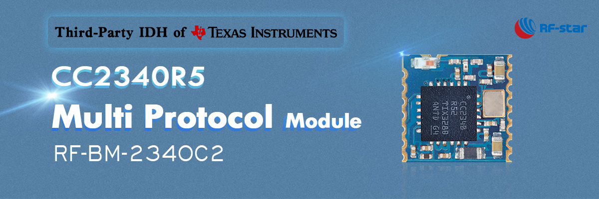 TI CC2340R5 다중 프로토콜 모듈 RF-BM-2340C2의 특징