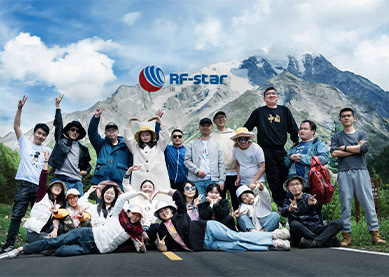 서부 쓰촨 고원으로의 여행-RFstar Chengdu Team
